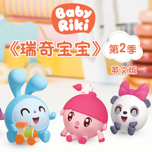 阿宾慧玉阿吉孟奔眼镜仔
