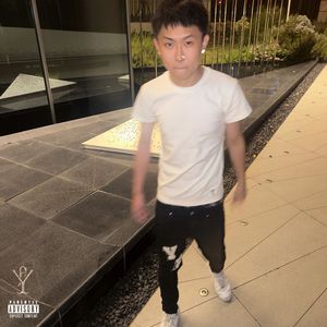 阿宾慧玉阿吉孟奔眼镜仔
