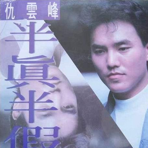 阿宾慧玉阿吉孟奔眼镜仔
