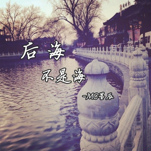 阿宾慧玉阿吉孟奔眼镜仔
