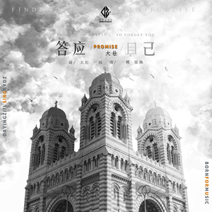 阿宾慧玉阿吉孟奔眼镜仔
